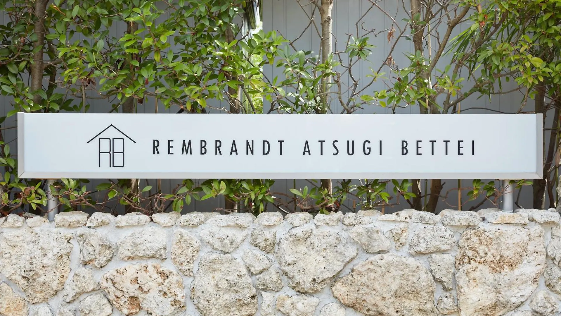 Rembrandt Atsugi Bettei Villa