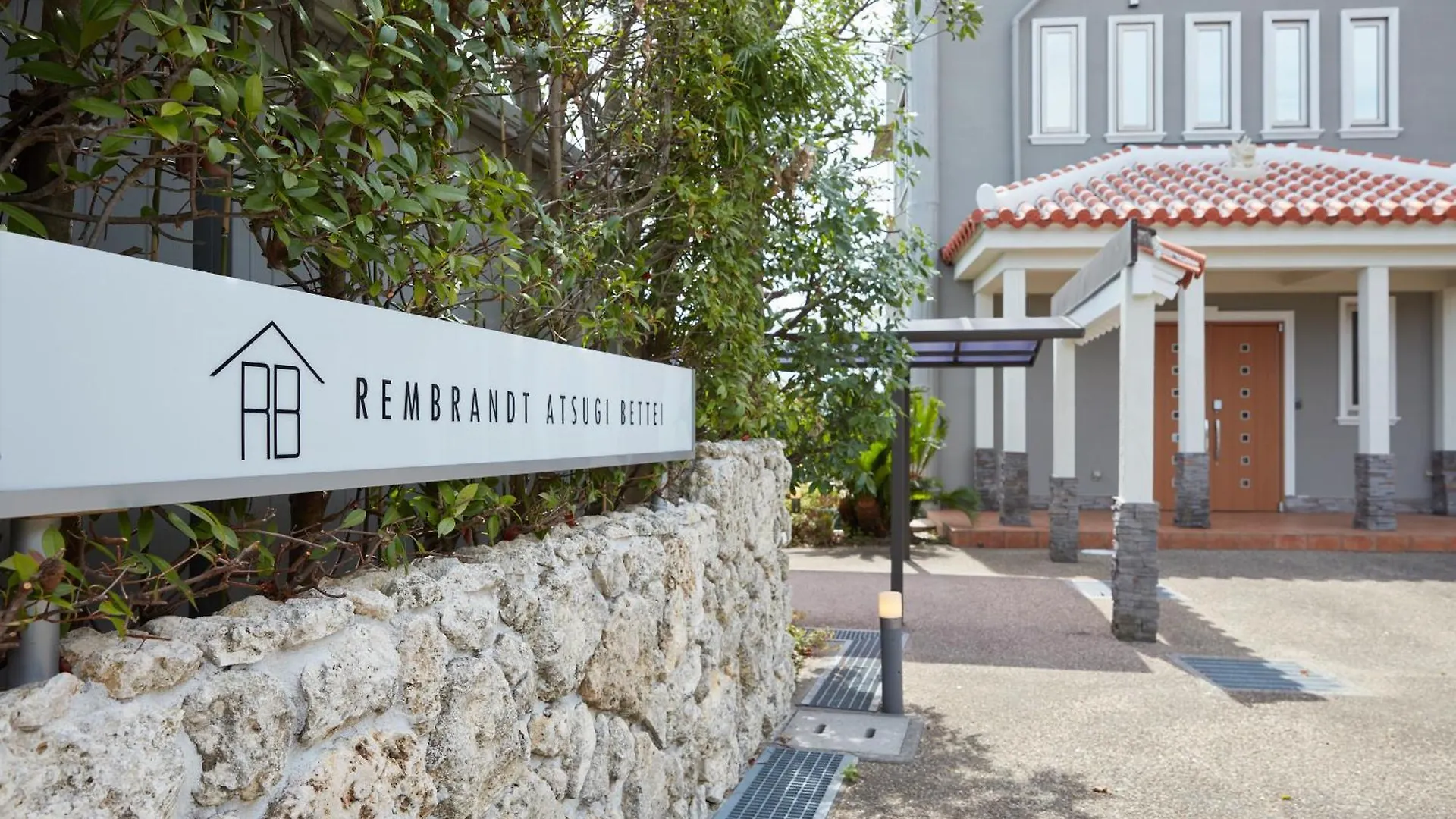 Rembrandt Atsugi Bettei Villa